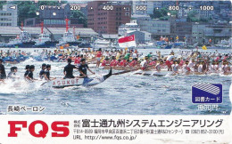 Japan Prepaid Library Card 1000 - Singapore Flag Dragon Boat Competition Nagasaki Peron - Japón