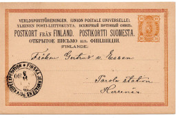 78288 - Finnland - 1880 - 10P Wappen GAKte BahnpostStpl FINSKA ... POSTKUPEEXPEDITION 38 No 1 -> Parola - Storia Postale