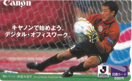 Japan Prepaid Library Card 500 - Canon Advertisement Football J League Sponsor Goalie - 1 Hole Use Only - Japan