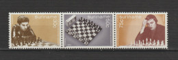 Suriname 1984 - Chess World Championship Moscow Strip MNH/** - Suriname