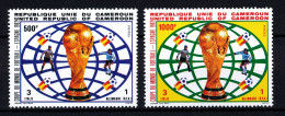 VOETBAL - WERELDKAMPIOENSCHAPPEN 1982 - ITALIA WINNAAR WORLDCHAMPION 1982 - CAMEROUN MNH SET 1982                  Hk165 - 1982 – Espagne