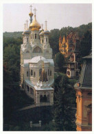 1 AK Tschechien * Die Russisch-Orthodoxe Kirche St. Peter Und Paul In Karlovy Vary - Erbaut 1893 - 1898 * - Tsjechië