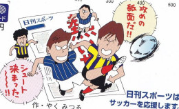 Japan Prepaid Library Card 500 - Nikkan Sports Advertisement Football Drawing Magazine - Giappone