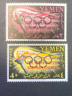 Yemen Royalist Issue Olympic Games Tokyo 2v Overprint 1962 MNH. - Yémen