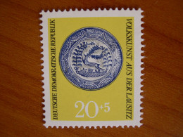 RDA   N° 1215 Neuf** - Unused Stamps