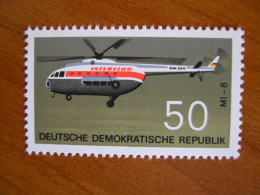 RDA   N° 1220 Neuf** - Unused Stamps