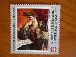 RDA   N° 1222 Neuf** - Unused Stamps