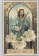 12035307 - Ostern Gesegnete Ostern - Jesus - Pâques