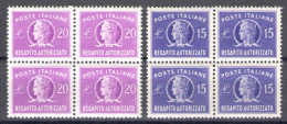 1949 REPUBBLICA Recapito Autorizzato Formato Ridotto 15 E 20 Lire Filigrana Ruota N. 10/11 MNH** QUARTINA - Autres & Non Classés