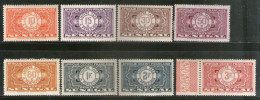 Senegal 1935 8 Diff. Postage Due Sc J23 Stamp MNH # 742 - Senegal (1960-...)