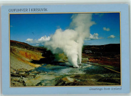 40155707 - Geysir - Other & Unclassified