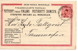 78300 - Finnland - 1887 - 10P Wappen GAKte BahnpostStpl FINSKA ... POSTKUPEEXPEDITION 50 No ... -> Tammerfors - Lettres & Documents