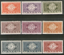 Senegal 1935 9 Diff. Postage Due Sc J23 Stamp MNH # 118 - Senegal (1960-...)