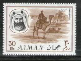 Ajman 1967 30Dh Camels High Value MNH # 2254 - Autres & Non Classés