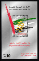 Vereinigte Arabische Emirate 840 Postfrisch Staatsflagge #HY791 - Emirati Arabi Uniti