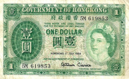 HONG KONG $1 DOLLAR GREEN  QEII  FRONT MOTIF BACK DATED 01-07-1958 P.324AB AVF READ DESCRIPTION - Hongkong