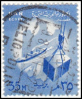 1958 - EGIPTO - UAR - REPUBLICA ARABE UNIDA - COMERCIO - YVERT 424 - Usados