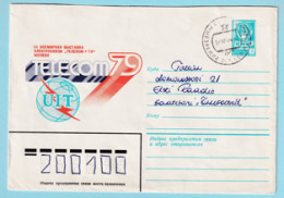 USSR 1979.0129. Exhibition "TELECOM 79", Geneva. Prestamped Cover, Used - 1970-79