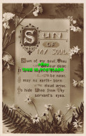 R619767 Sun Of My Soul. Sun Of My Soul Thou Saviour Dear. E. A. Schwerdtfeger - World