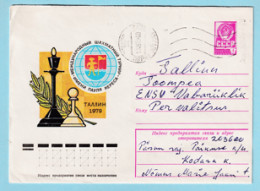 USSR 1979.0129. Paul Keres Chess Competition, Tallinn. Prestamped Cover, Used - 1970-79