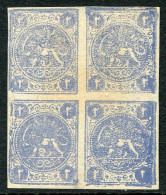 1876 Persia Lion 2sh Violet Blue Block Of 4 (*) - Irán