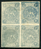 1876 Persia Lion 2sh Grey Blue Block Of 4 (*) - Irán