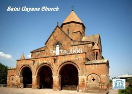 Armenia Saint Gayane Church UNESCO New Postcard - Arménie