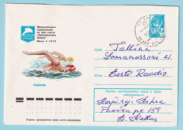 USSR 1979.0213. Swimming Competition, Minsk. Prestamped Cover, Used - 1970-79
