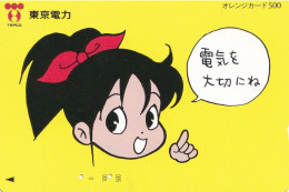 Japan Prepaid JR Card 500 - Tepco Girl Drawing - Japan