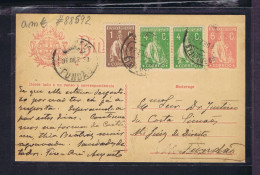 #88592 PORTUGAL Postal Stationery CERES 1923 Mailed FUNDÃO - Altri & Non Classificati