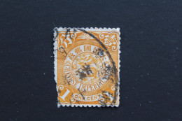 1898 Y&T NO CN-IM 47 1 CENT CHINOIS OCRE DRAGON (TOUCHE  GAUCHE SUD ) - Oblitérés