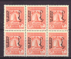 Irak / Iraq Dienst Service 126 Block Of 6 MNH ** (1942) - Iraq