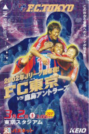Japan Prepaid KEIO Card 1000 - 2002 FC Tokyo Football Club Kickoff - Japan