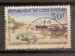 COTE D IVOIRE OBLITERE - Côte D'Ivoire (1960-...)