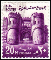 1973 - EGIPTO - BAB AL FUTUH - PUERTA DE LAS CONQUISTAS - YVERT 918 - Usados