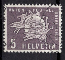 Union Postale Universelle (UPU) Gestempelt (h590202) - Servizio