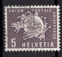 Union Postale Universelle (UPU) Gestempelt (h590203) - Service