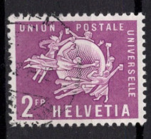 Union Postale Universelle (UPU) Gestempelt (h590206) - Service