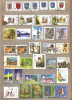 (!) 2006 Latvia  FULL YEAR SET  CHRISTMAS ,BIRD, ANIMAL ,TRAIN  Used - Latvia