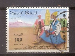 MAROC OBLITERE - Marruecos (1956-...)