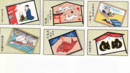 Japan - 6 X Matchbox Labels, Fish, Fox, Ship, Painting - Zündholzschachteletiketten