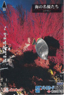 Japan Prepaid SF Card 5000 - Fish Coral - Giappone