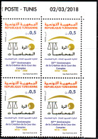 2018- Tunisie  -  50ème Anniversaire De La Création De La Cour Des Comptes -   Bloc De 4  Coin Daté 4V MNH*** - Tunisia