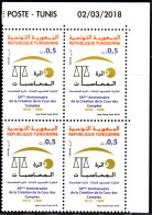 2018- Tunisie  -  50ème Anniversaire De La Création De La Cour Des Comptes -   Bloc De 4  Coin Daté 4V MNH*** - Tunisie (1956-...)