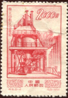 Pays :  99,2  (Chine : République Populaire)  Yvert Et Tellier N° :  1006  (*) - Nuevos