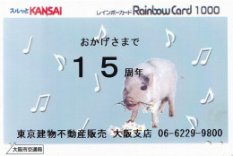 Japan Prepaid  Rainbow Card 1000 - Kansai Pig Animal - Japan