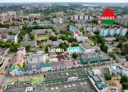 Belarus Brest Aerial View New Postcard - Bielorussia