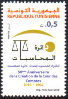 2018- Tunisie  -  50ème Anniversaire De La Création De La Cour Des Comptes -   1 MNH***** - Tunisia (1956-...)