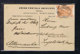 Gc8553 PORTUGAL "Way Sea To INDIA" 1911 /postcard Mailed (S.Pedro De Alcantara Garden) LISBOA - Other & Unclassified