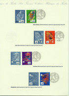 France 1996 Football Soccer World Cup Set Of 4 On Commemorative First Day Print - 1998 – France